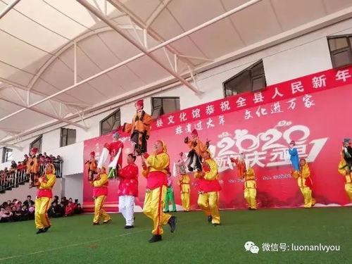 喜迎元旦，歡慶佳節——縣文旅局舉辦系列文藝演出活動賽事策劃方案