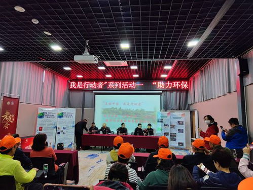 綠色昆明行 參觀環保工廠與水土保護，共建自然公益新篇章
