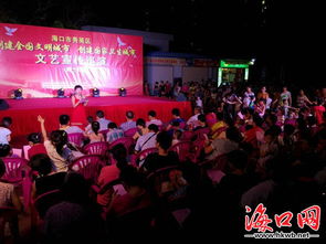 ?？谛阌^創新宣傳方式，文藝巡演助推“雙創”深入人心