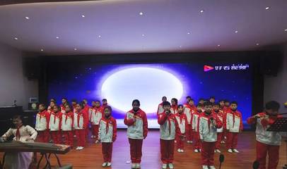 吟唱詩詞，傳承經典——上饒市教育局直屬小學古詩詞匯報表演賽策劃方案