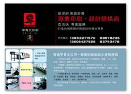 專業設計與制作服務 樣本畫冊、VI系統、包裝、展覽等一體化解決方案