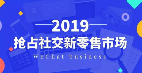 索博士面膜系統(tǒng)APP開發(fā)與代理代辦服務(wù)全解析